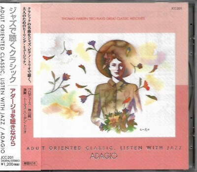 Thomas Hardin Trio Adult Oriented Classic Melodies Jazz Adagio CD