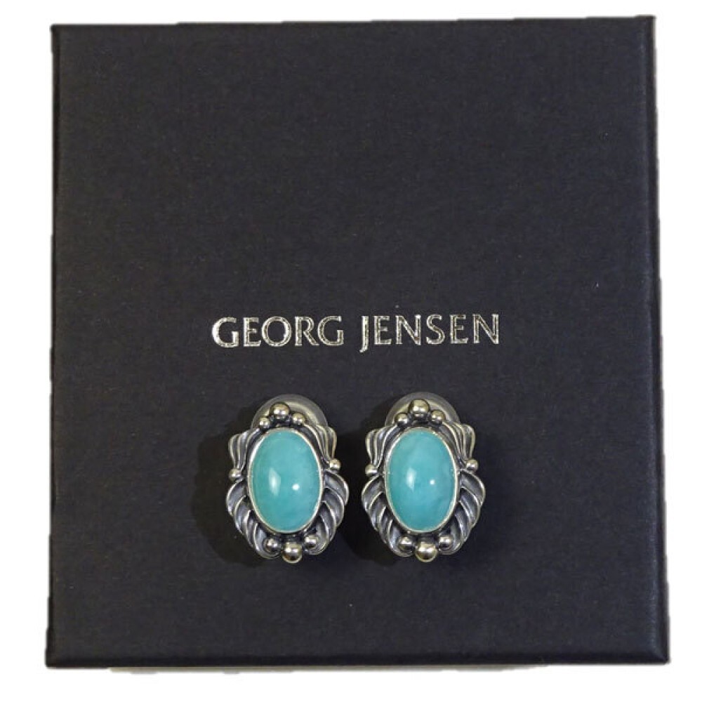 vintage GOEG JENSEN ラピスラズリ 1992 トップのみ vintage GOEG JENSEN ラピスラズリ 1992 トップのみ - メルカリ