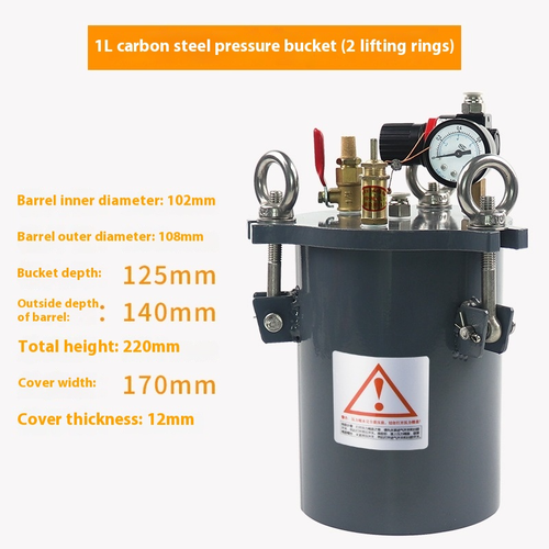 Carbon Steel Pressure Drum Pressure Tank Dispenser Pressure Drum Dispenser - Picture 14 of 20