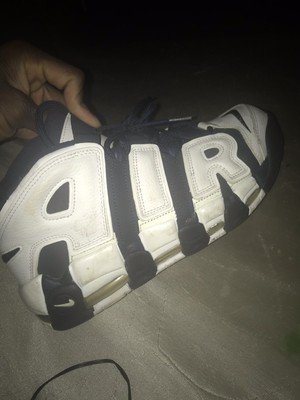 uptempo olympic