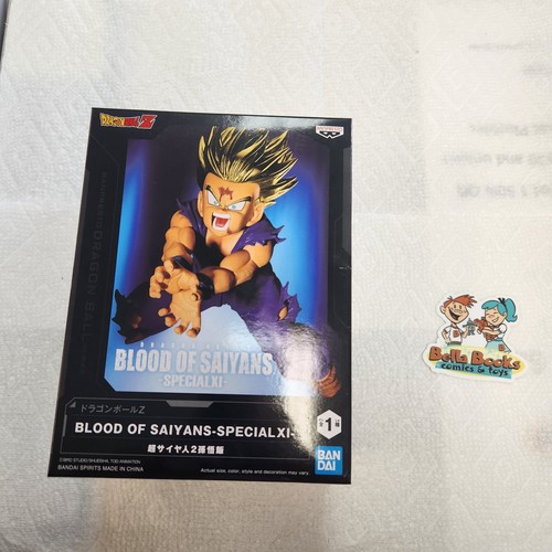 Dragon Ball Z Gohan BLOOD OF SAIYANS SPECIAL XI Figure