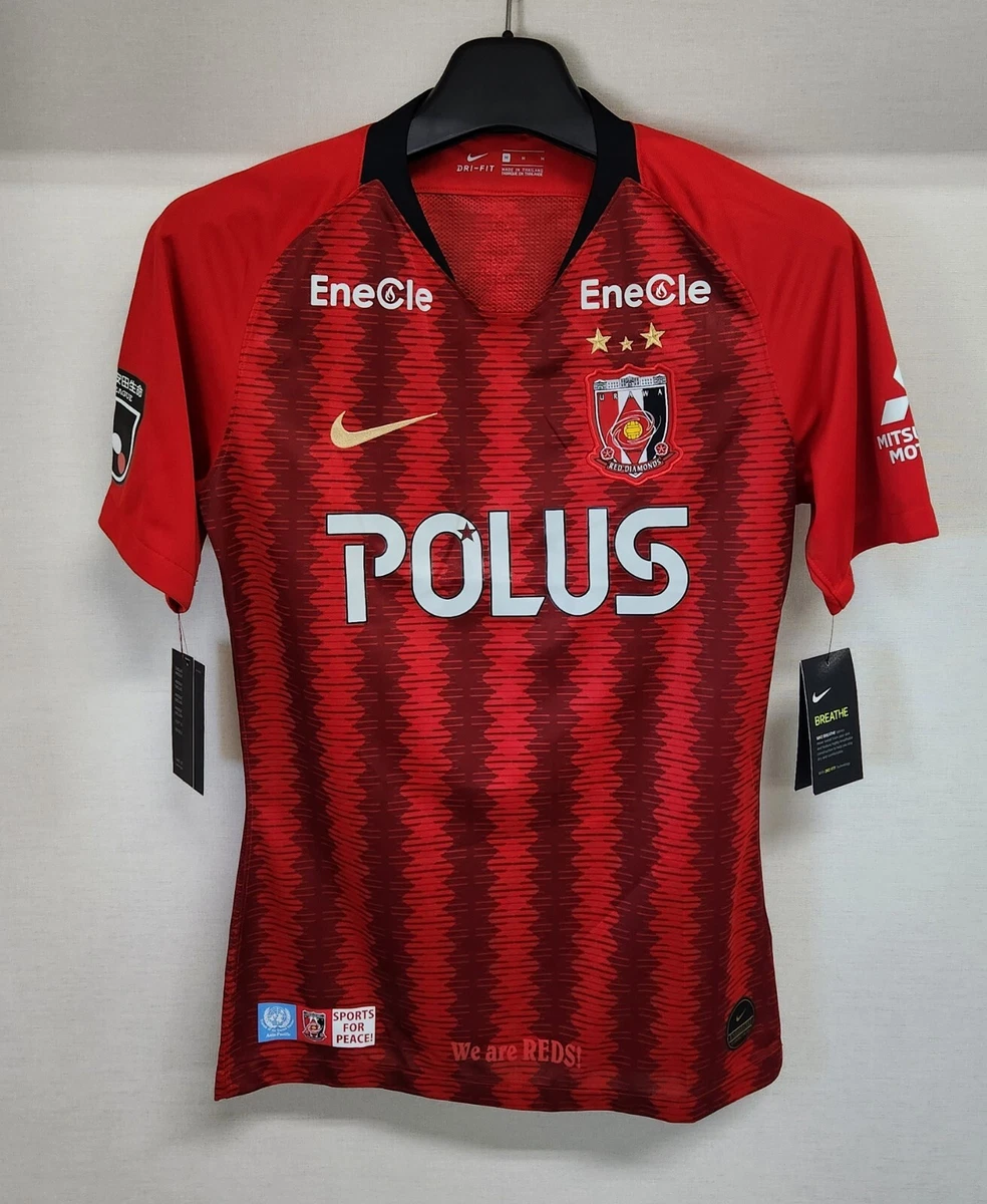 Jersey urawa sale reds 2019