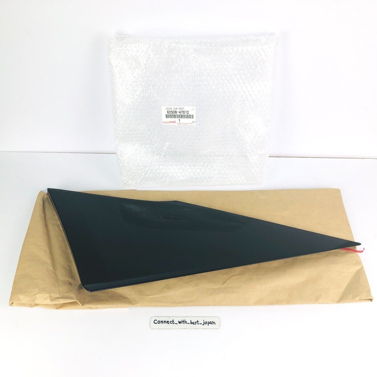 TOYOTA GENUINE Prius 2016-2018 Rear Quarter Moldings Left & Right
