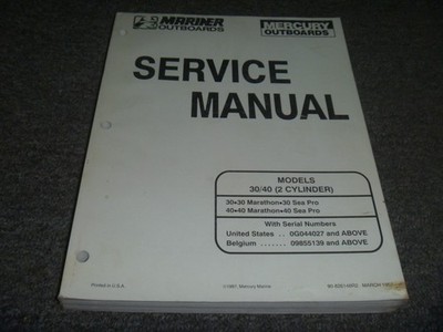 1997 Mercury Mariner 30/40 Outboard Motor Marathon Sea Pro Service Manual  xo