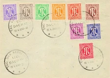 1945 Dachau Germany First Day Postcard Cover FDC Liberation Day  3n2a-13a