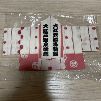 Japanese Tenugui Oedo Onsen Monogatari Fabric Handkerchief, Tribal Pattern, Use
