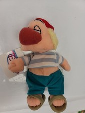 Smee Peter Pan Disney Store 8" Bean Bag Plush