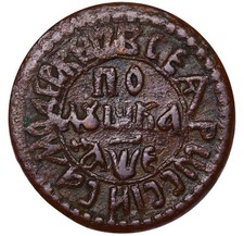 Russian Empire, 1 Polushka, 1705 year