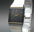 Vintage [NEAR MINT] Seiko Dolce 9531-5060 Black Dial Tank Qz Mens Watch JAPAN