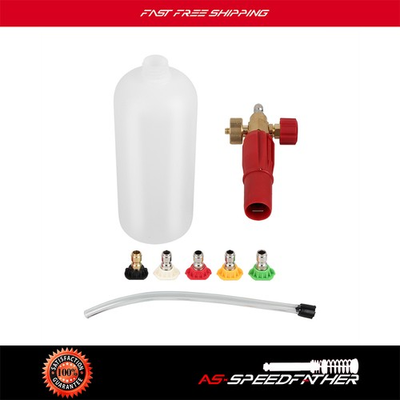 #ad Heavy Duty Foam Cannon Professional Car Wash Pressure Washer 1 4quot; 5 Nozzle Tips $18.29