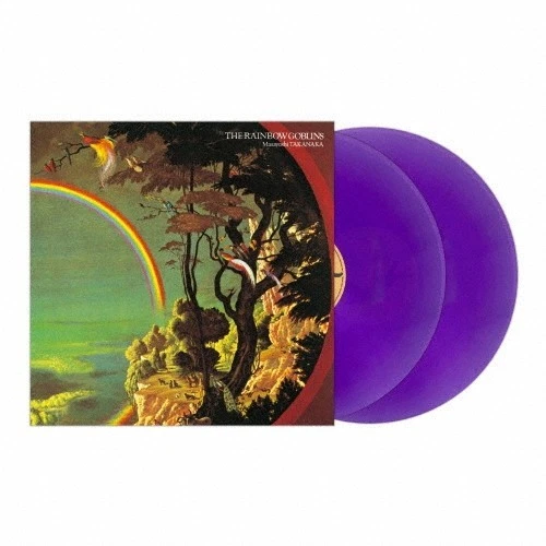 Masayoshi Takanaka The Rainbow Goblins Clear Purple Vinyl LP Record Fedex DHL - Image 4 of 4