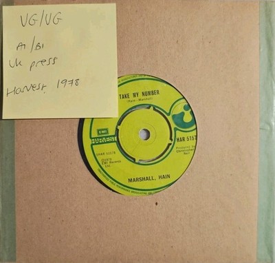 Marshall Hain Dancing In The City Vinyl Record VG/VG HAR 5157 1978