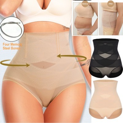 LADIES PULL YOU IN HOLD ME IN MAGIC STOMACH FLATTENING UNDERWEAR PANTYS KNICKERS
