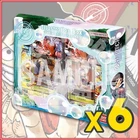 One Piece English TCG Illustration Box Vol. 7 Case Factory Sealed
