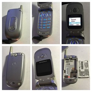 Motorola v171 аккумулятор