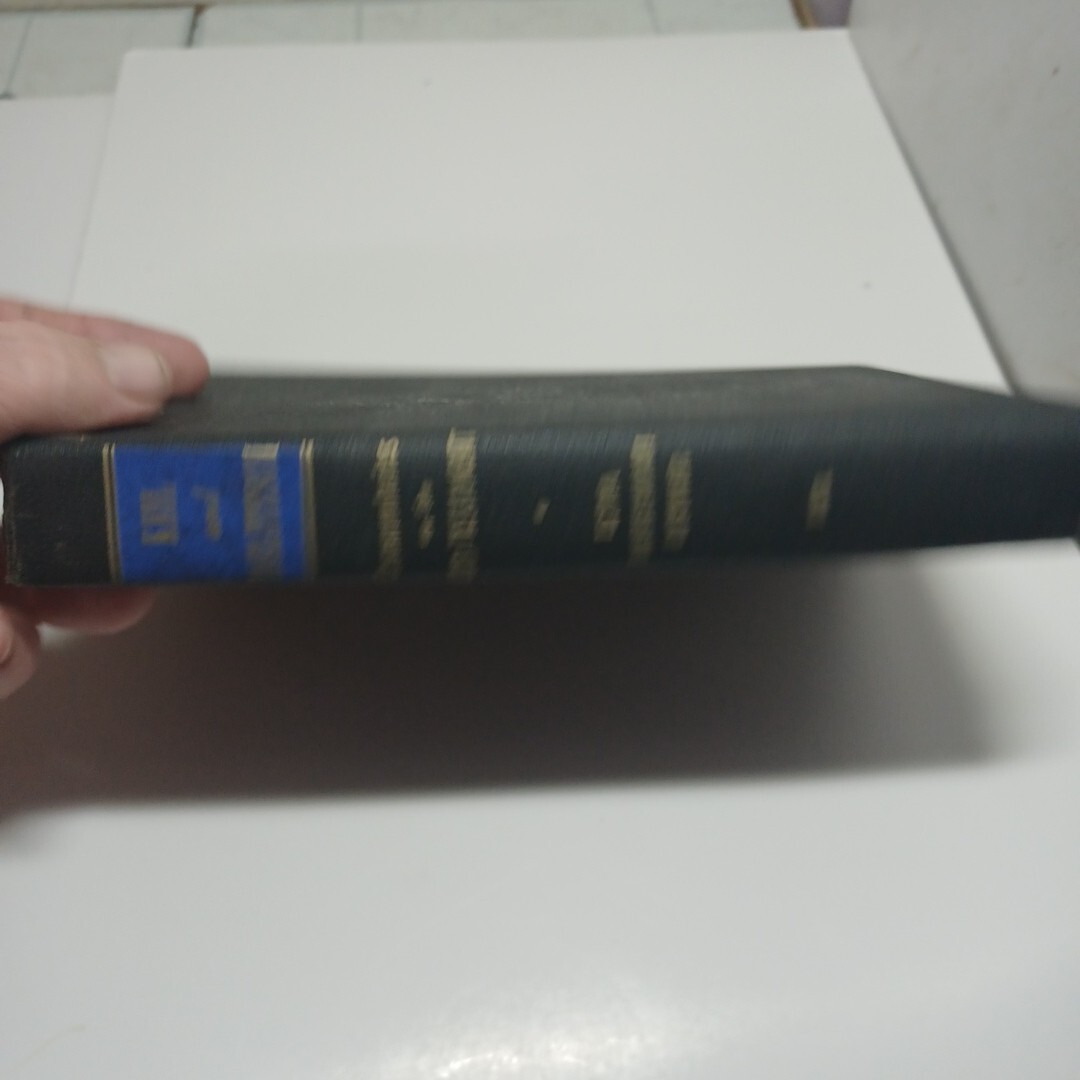 Picture 2 of 23