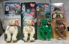  McDonalds 1999 The Bear  TY Beanie Babies Britannia Glory Erin Maple  Set of 4 