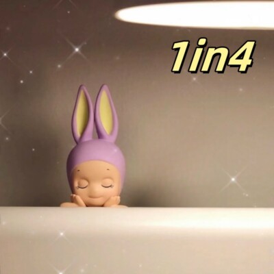 HIPPERS Dreaming Series - Rabbit - Authentic Designer Toy