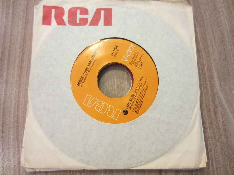 MORSE CODE TRANSMISISON 7'' Quebec Hard-Rock '71 45rpm OH LORD vinyl VG+ - Image 3 of 4