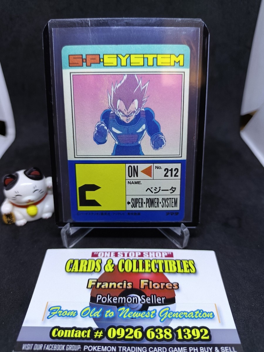Dragon Ball Card - SON GOKU, VEGETA, GOHAN, TRUNKS (AMADA CARDDASS