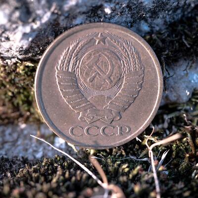 USSR CCCP 旧ソ連 本革財布 ヴィンテージ デッドストック タグ付 Soviet Union 5 Kopek Coin | Hammer and Sickle | 1961 - 1991 | eBay