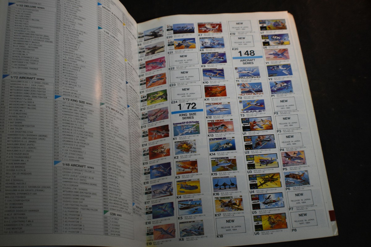 1984 Hasegawa Product Catalog | eBay 1984 Hasegawa Product Catalog | eBay