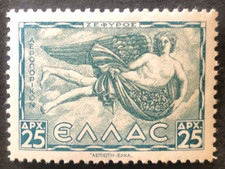 1943 Greece Definitive Air Mail Issue Various Winds (Symbolic Designs) 25d MNH
