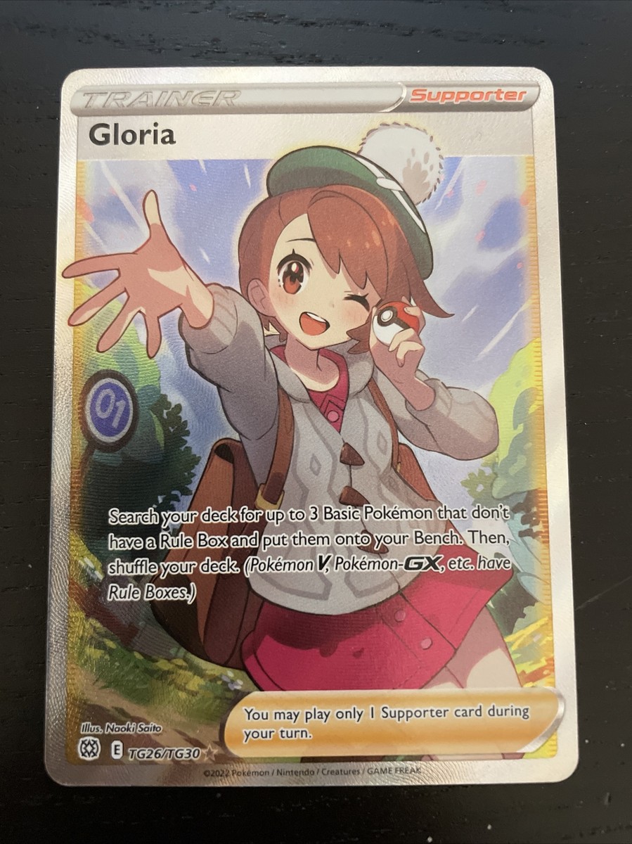 Pokemon Card Gloria TG26/TG30 Brilliant Stars Full Art
