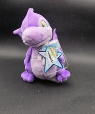 Neopets Purple Scorchio Plushie New With Tag