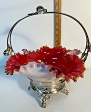 Antique Pairpoint Quadruple Plate #2199 Bride's Basket Red Cranberry Glass