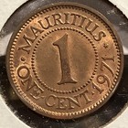 1971 MAURITIUS - 1 CENT KM 31 - RED/BROWN UNCIRCULATED - FREE SHIPPING — photo 2