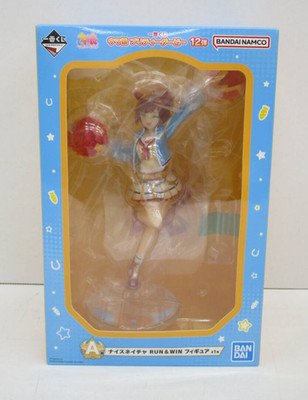 Uma Musume Pretty Derby Ichiban Kuji Prize A Nice Nature Figur Bandai NEU