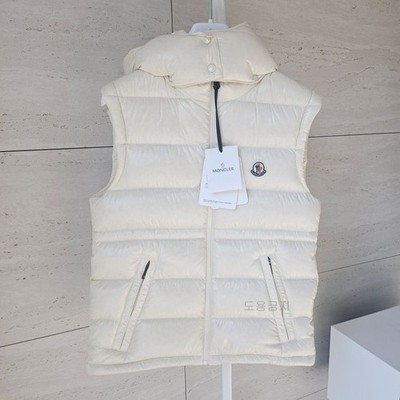 Moncler Daunenweste wattiert Ania mit Kapuze weiß 14A 68950 70 125287955