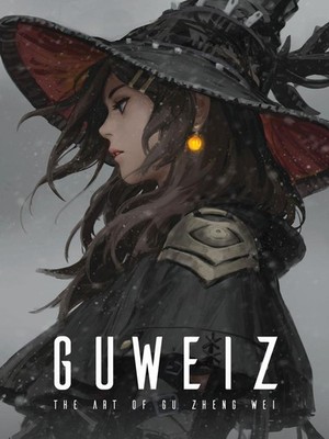 Guweiz: The Art of Gu Zheng Wei | Gu Zheng Wei | englisch