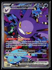 SV10: Destined Rivals #234/182 Team Rocket's Crobat ex on eBay