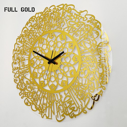 1pc Acrylic Surah Al Ikhlas Wall Clock Islamic Calligraphy Eid Decor Wall Cl-me - Picture 3 of 4