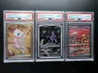 PSA 10 - 2023 151 MEW #205, MEW #053, MEWTWO #052 ULTRA-PREMIUM COLLECTION SET