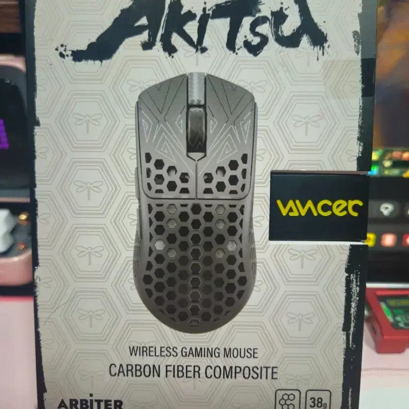 Vancer Akitsu Gaming Mouse Carbon Fiber
