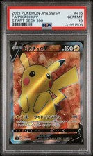 Pikachu V #415 Precios | Pokemon Japanese Start Deck 100