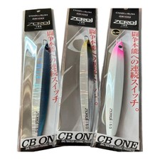 Fishing Lure ZERO ONE 160 difficult to obtain