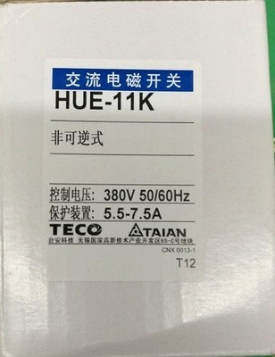 1PC New For TECO HUE-11K Control Motor Magnetic Starter 220V   #as