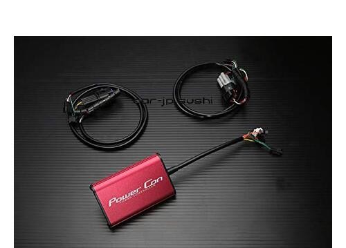 BLITZ Blitz Power Con/Power Con Power up with coupler-on 
