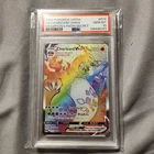 2020 Pokemon SWSH FA/Charizard VMAX #074 Champion's Path Secret Rainbow PSA 10