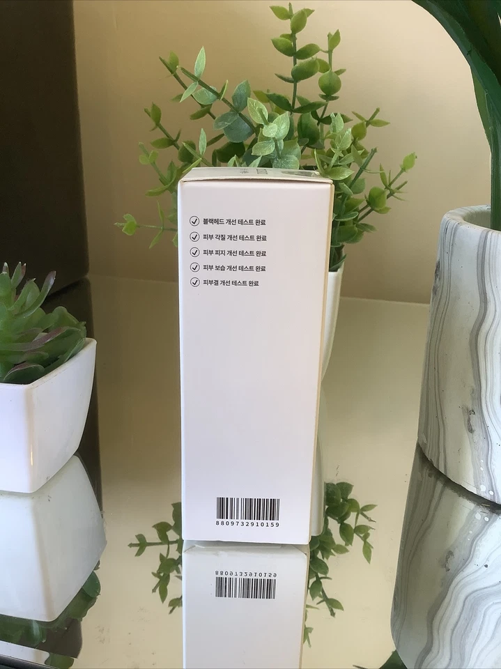 OUT OF STOCK Mixsoon Bean Essence 50mL Revitalize / Radiant / Glass skin KBeauty - Image 2 of 4