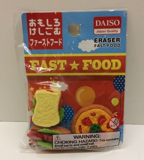 7 Daiso Japan Erasers Set Kids Stationery Collectibles eBay