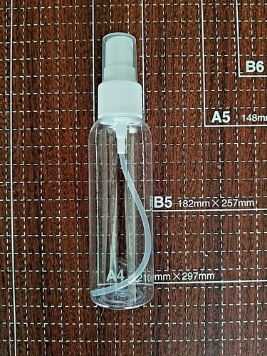 8pc, 2oz / 60ml Fine Mist Spray Bottle 