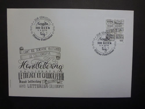 SWITZERLAND 2019 HAND LETTERING FDC FIRST DAY COVER