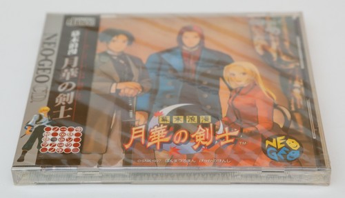 Gekka no Kenshi / The Last Blade 1 & 2 - SNK Neo Geo CD Japan JP - New & Sealed - Picture 5 of 12