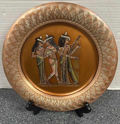 Vintage Egyptian Etched Copper, Plate/ Wall Hanging Plaque 9 3/4” Diameter - Picture 3 of 11