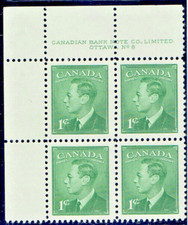 CANADA SC#284 KING GEORGE VI 1949 1¢ GREEN MNH PL#8 UL (234V26)